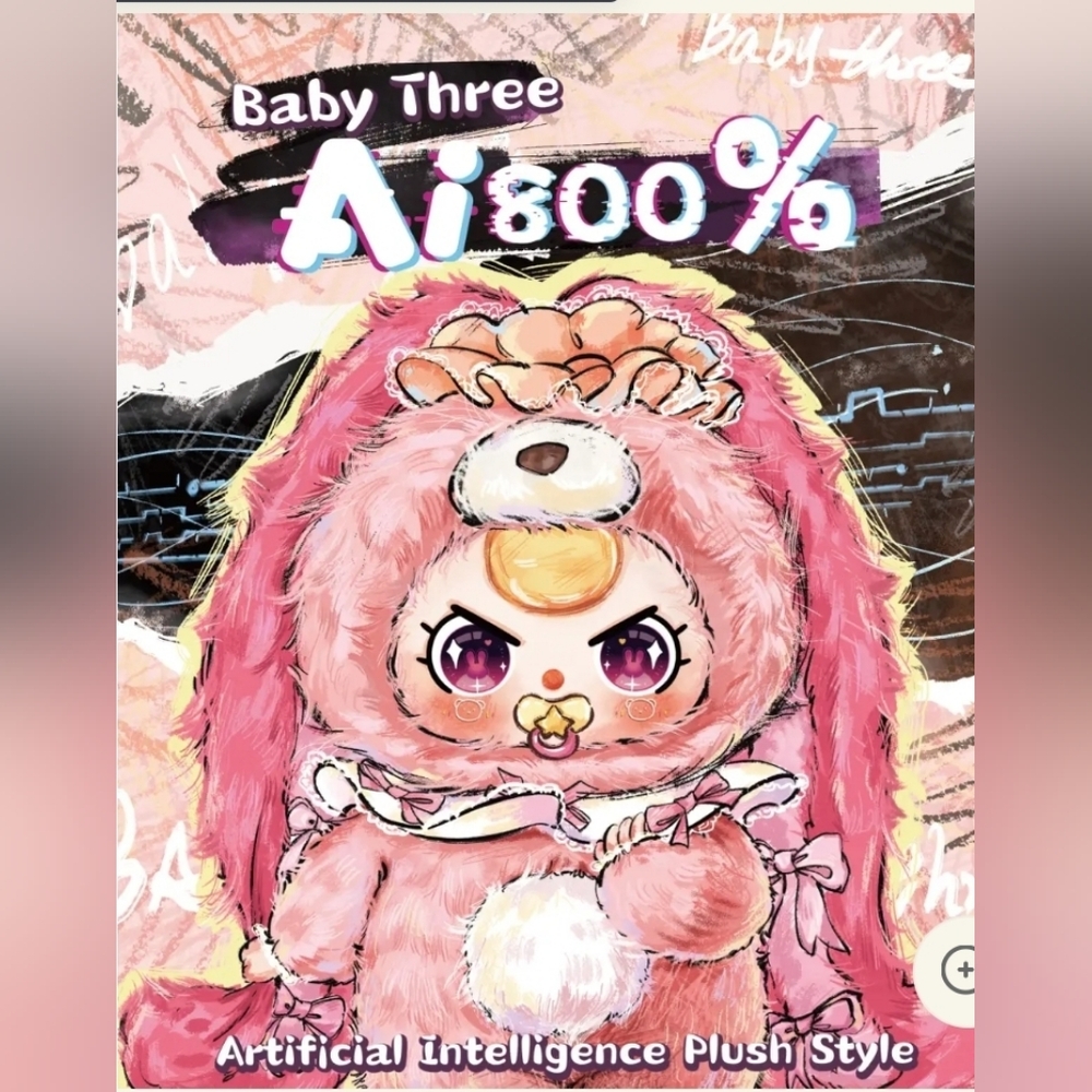 AI Baby Three 800% Artificial Intelligence Plush NIB
